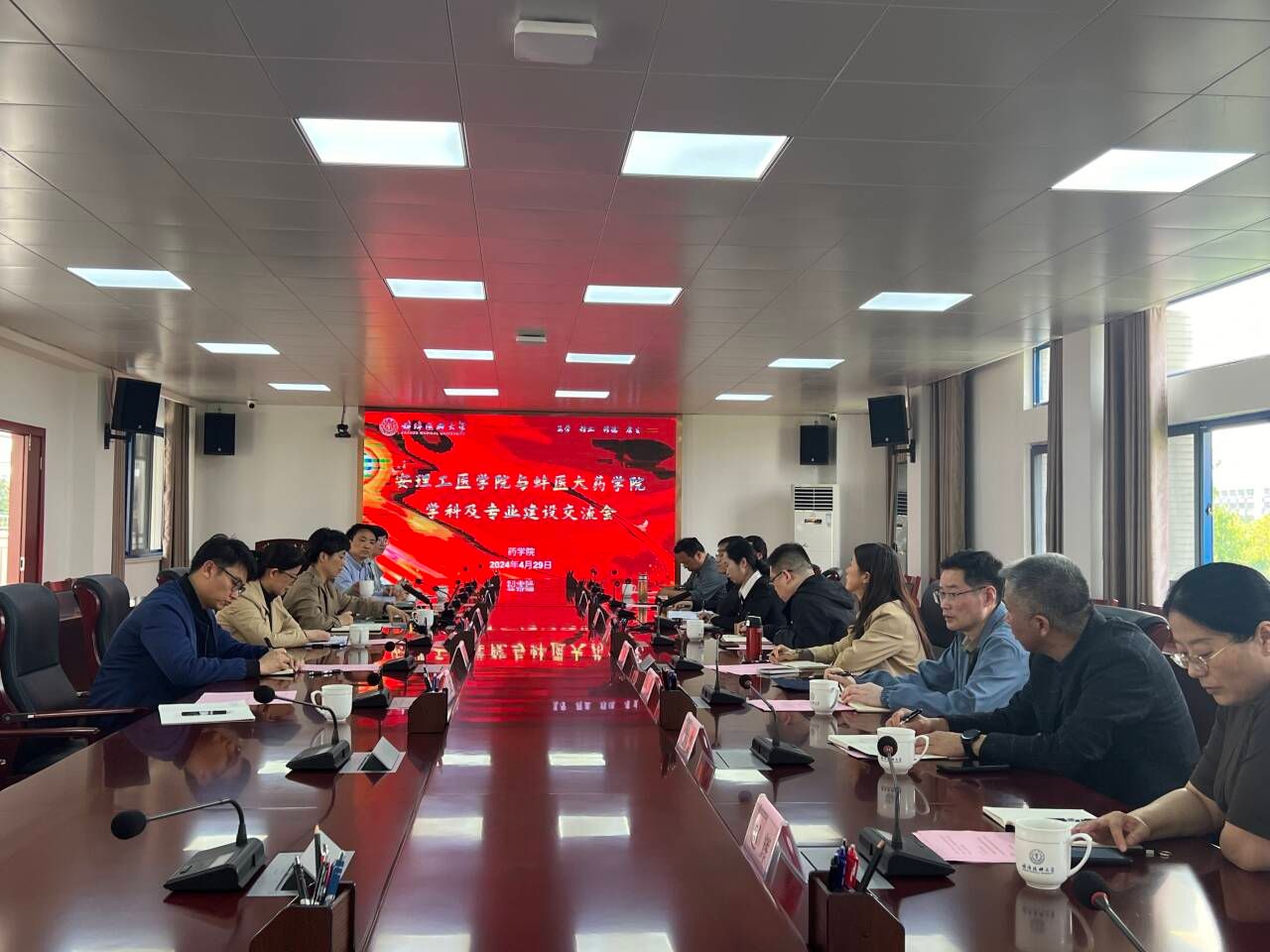 在线下注