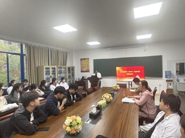 在线下注
