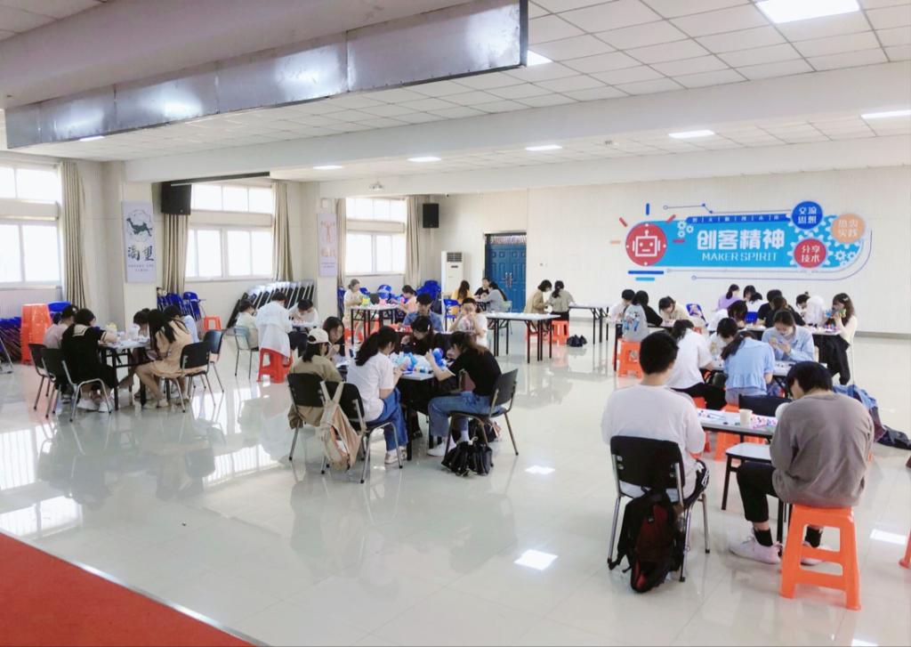在线下注