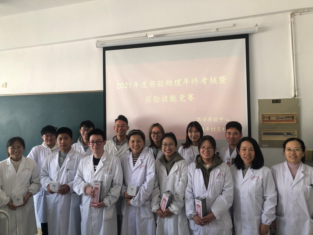 在线下注