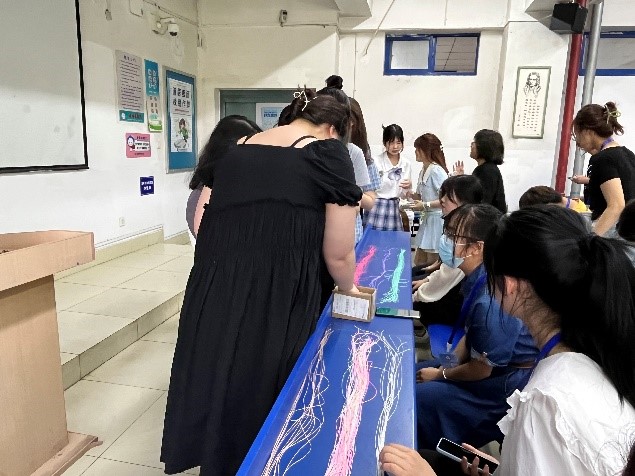 在线下注
