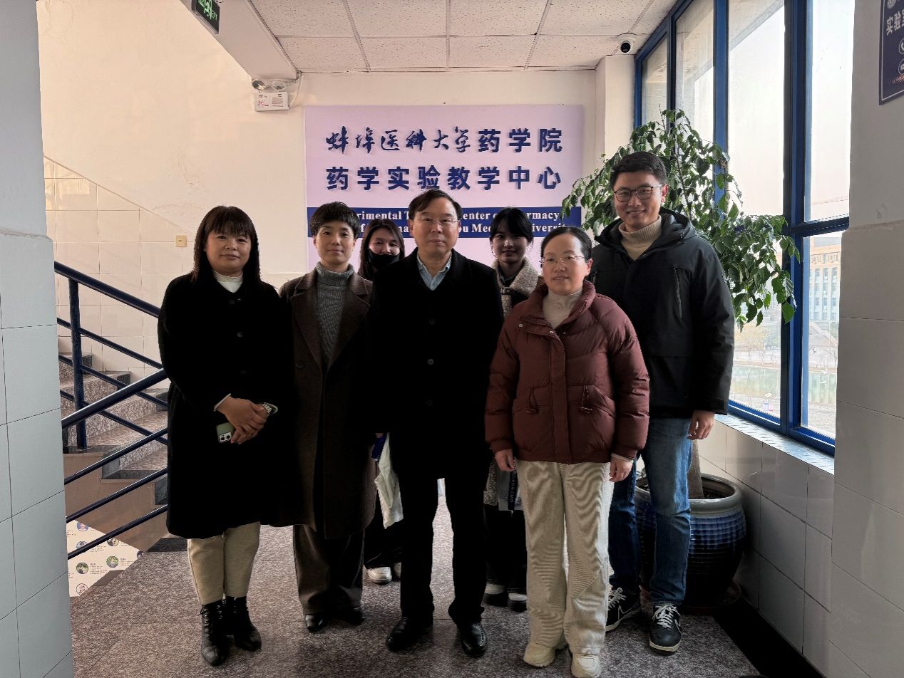 在线下注