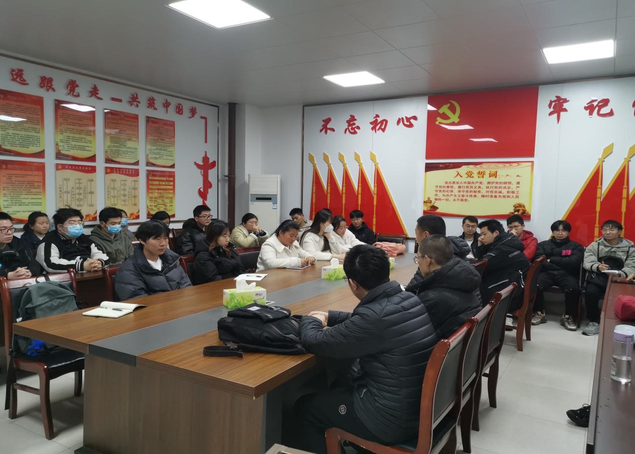 在线下注