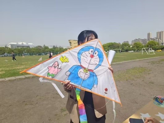 在线下注