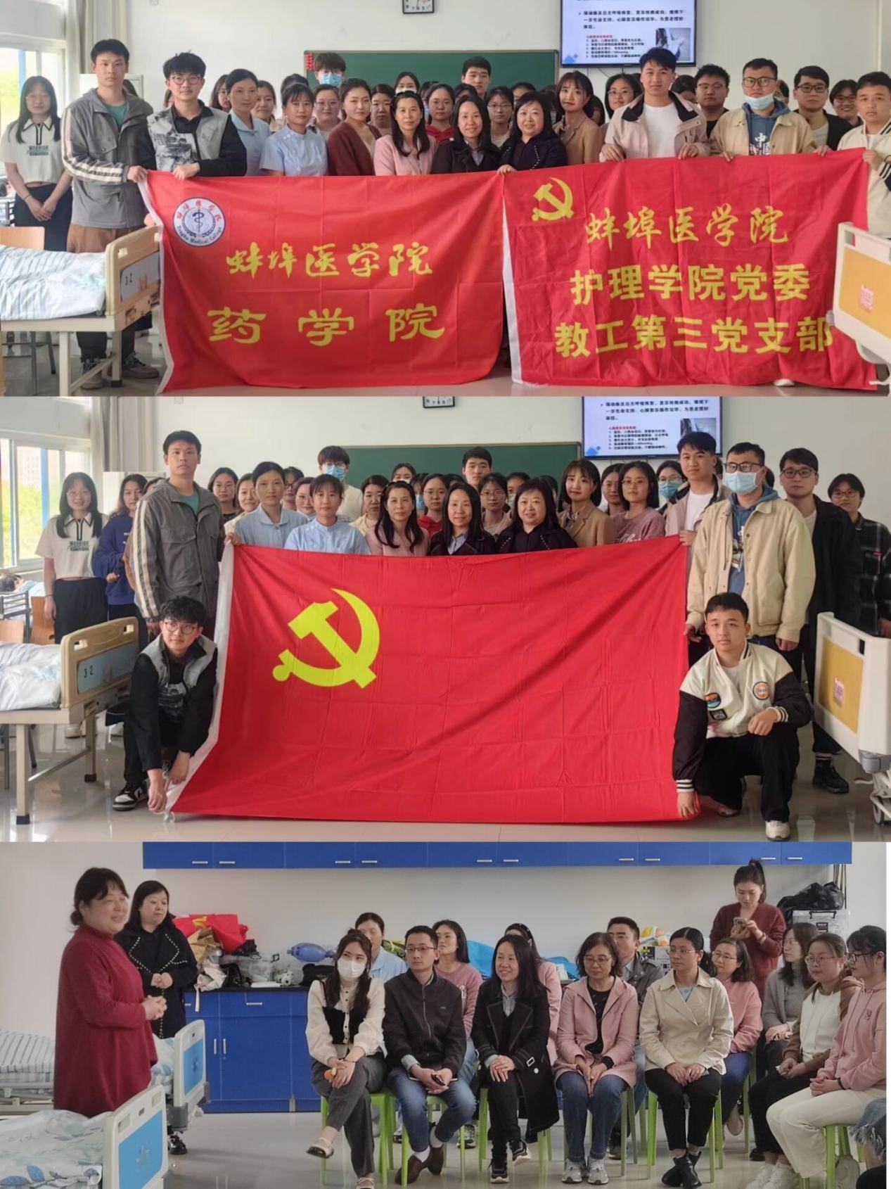 在线下注