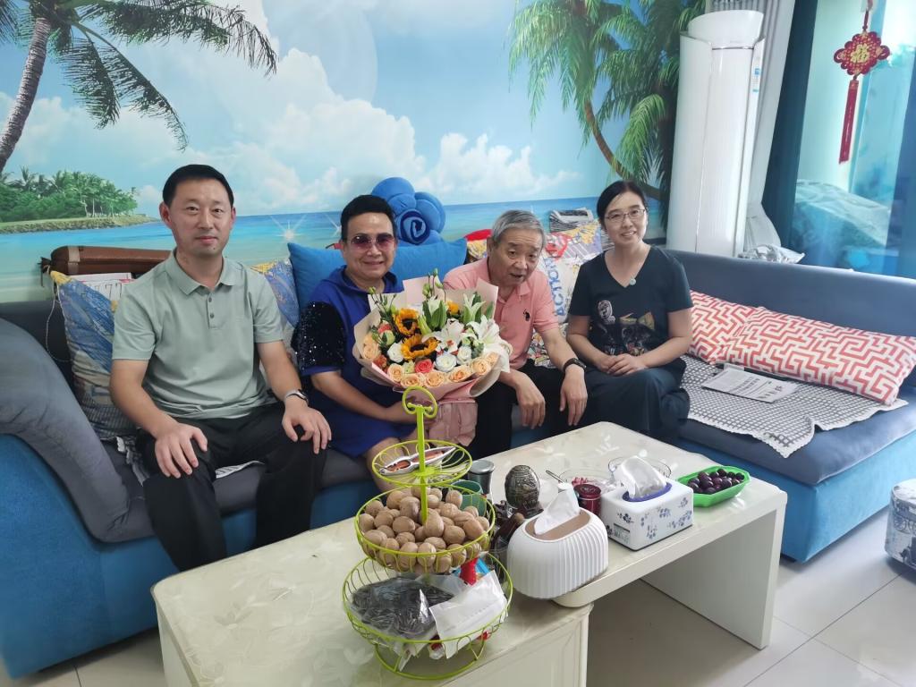 在线下注