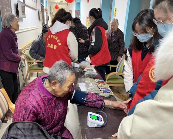 在线下注
