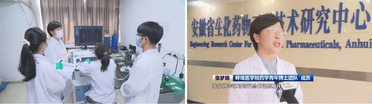 在线下注