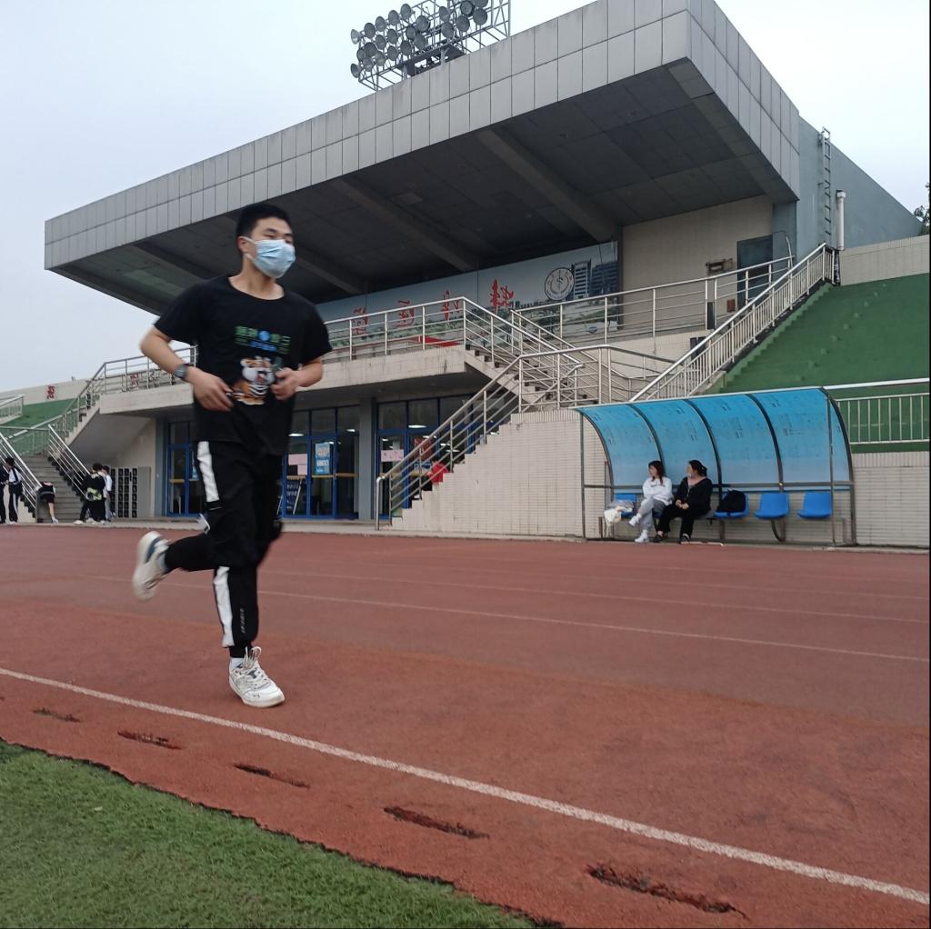 在线下注