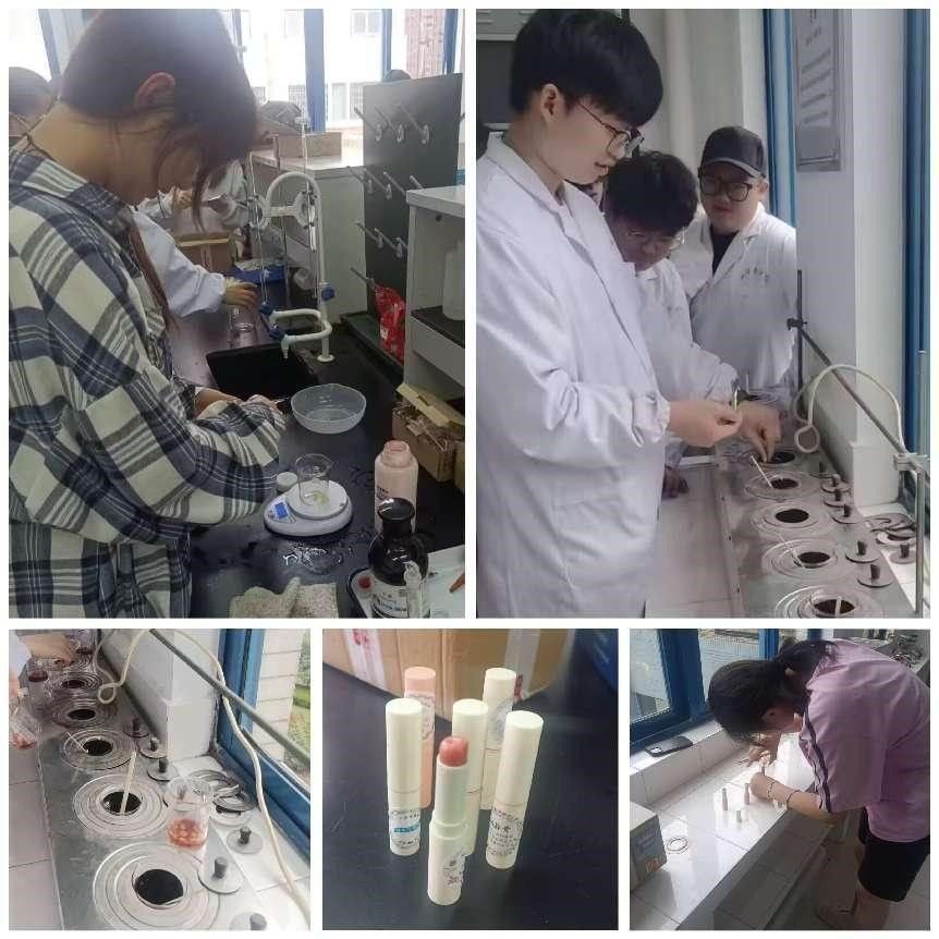 在线下注