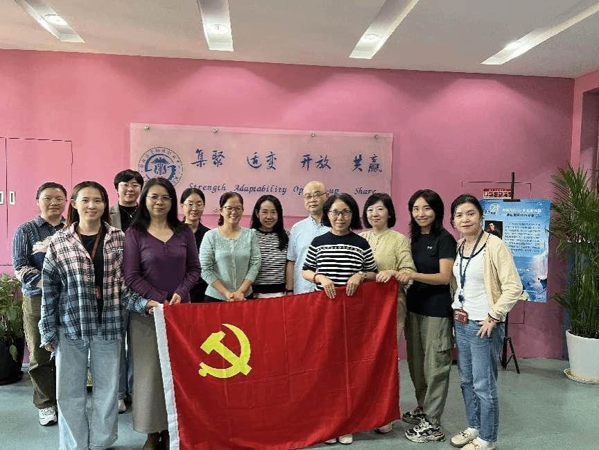 在线下注
