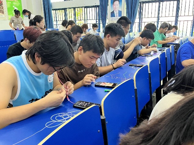 在线下注