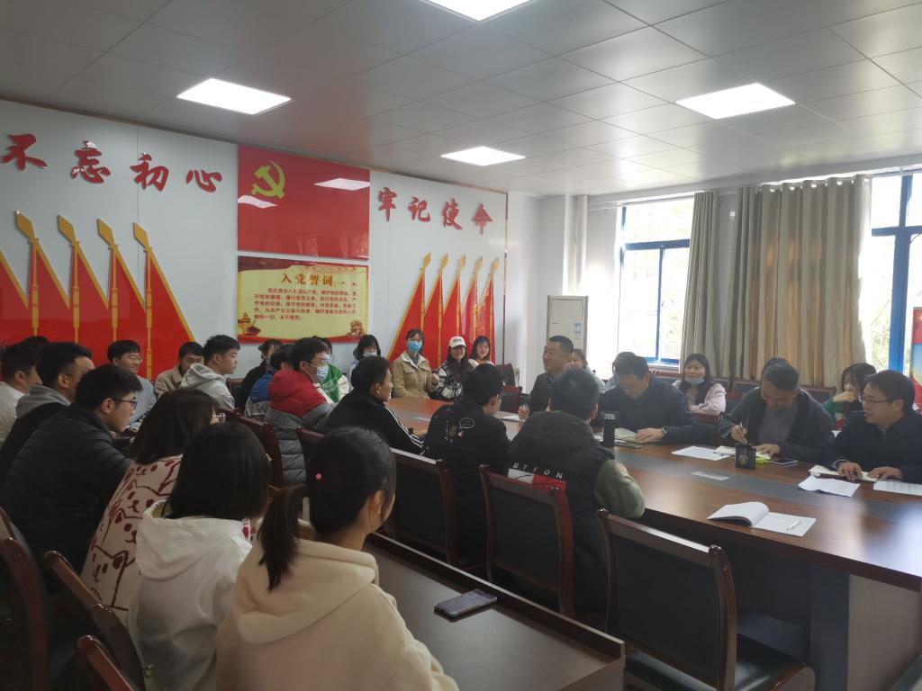 在线下注