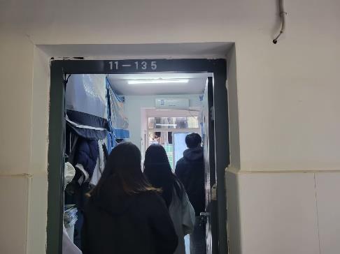 在线下注