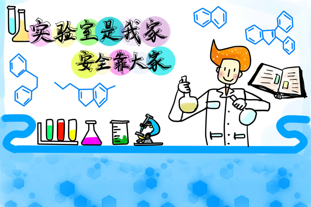 在线下注
