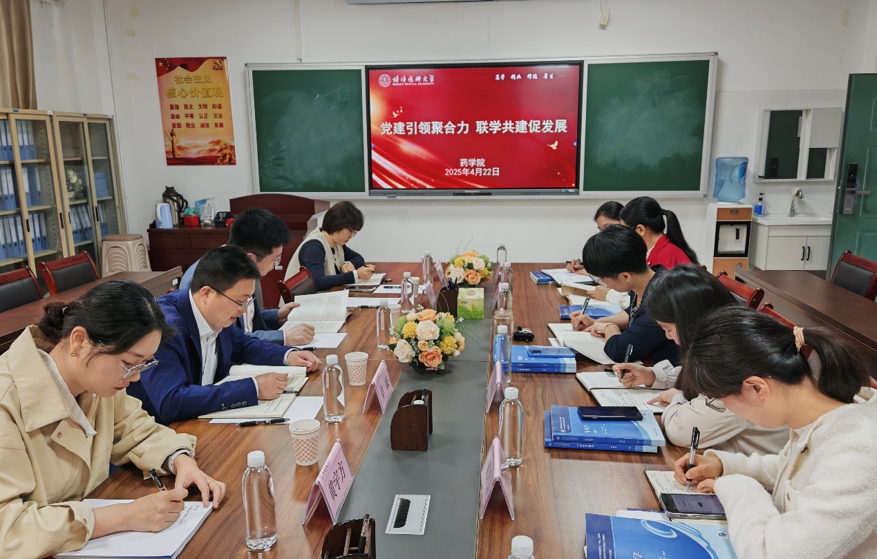 在线下注