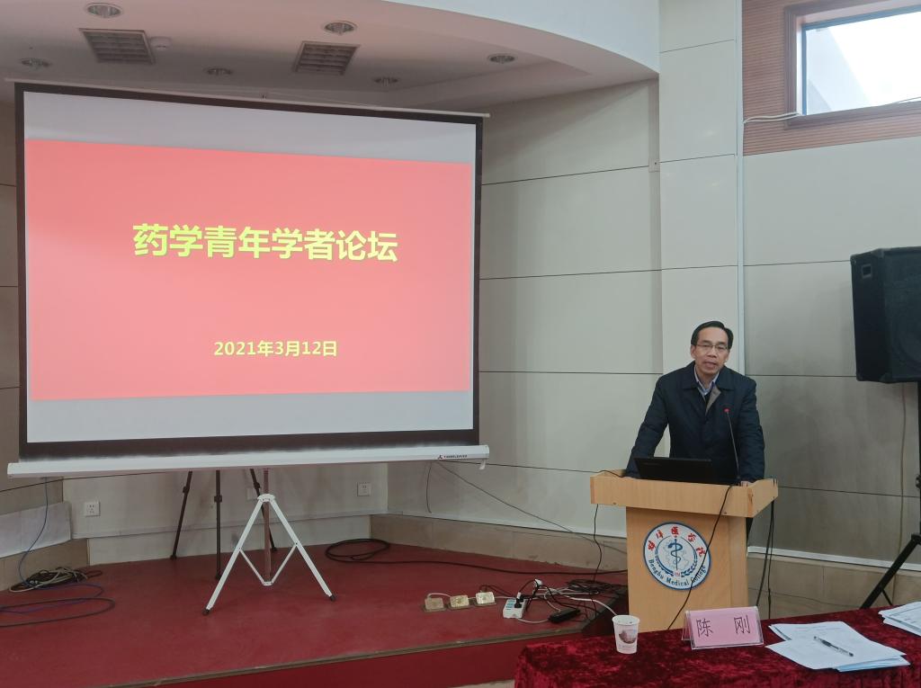 在线下注