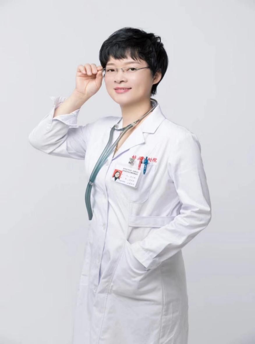 在线下注