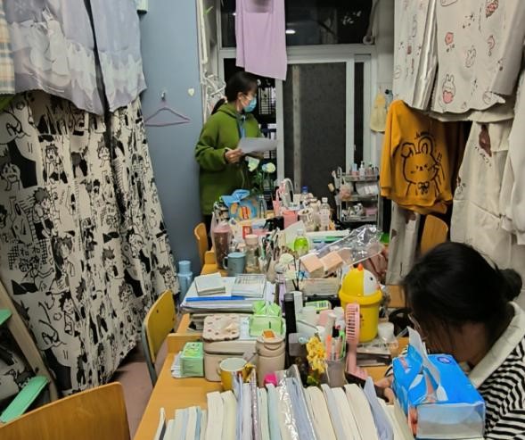 在线下注