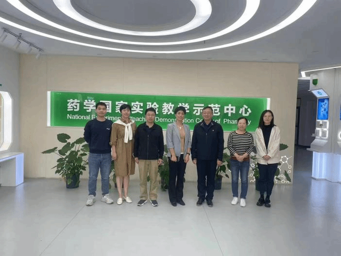 在线下注