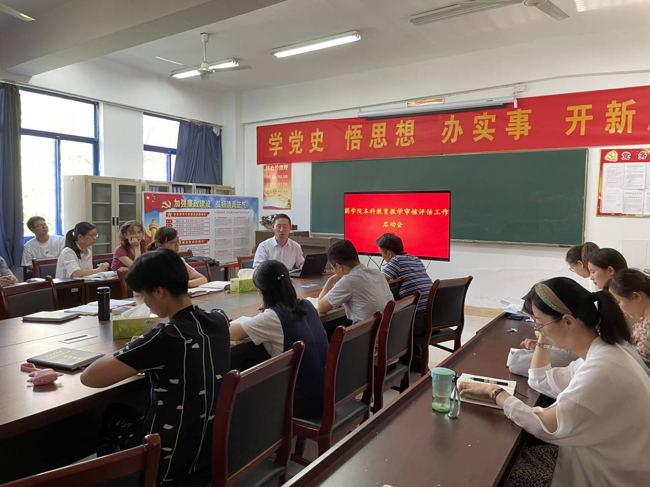 在线下注