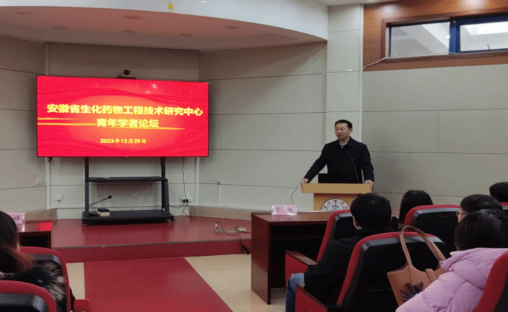 在线下注